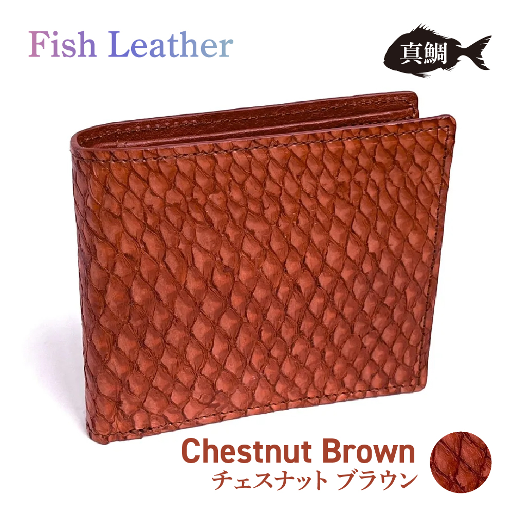二つ折り財布 フィッシュレザー マダイ オーシャンレザー 魚の皮 革財布 fish leather 真鯛 釣り好きの人 ギフトの画像