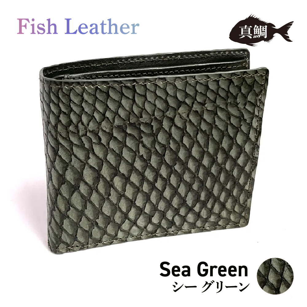 二つ折り財布 フィッシュレザー マダイ オーシャンレザー 魚の皮 革財布 fish leather 真鯛 釣り好きの人 ギフトの画像