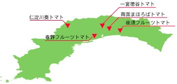 s-furutoma02.jpg