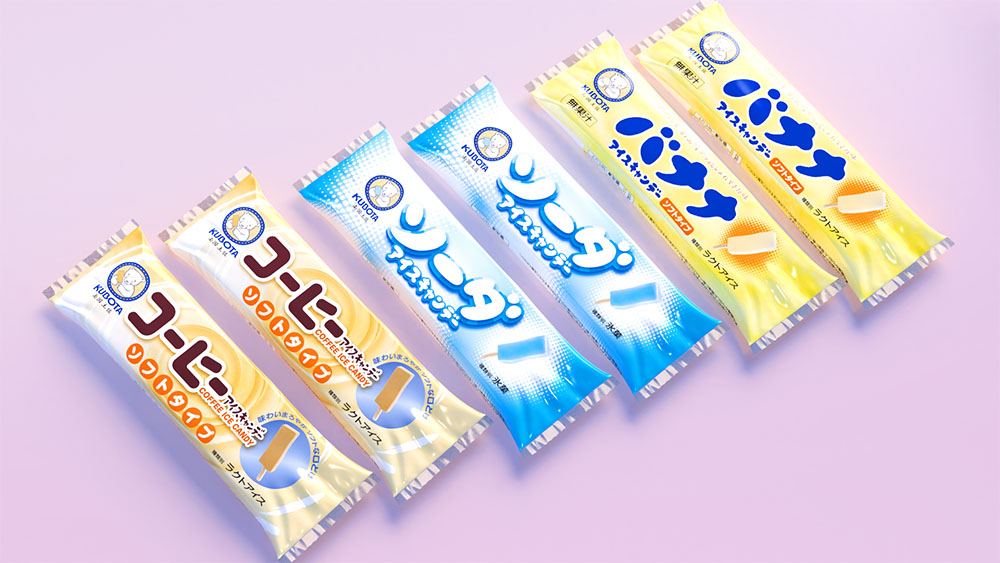久保田 高知の昭和レトロアイスセット 久保田食品 アイス ギフト