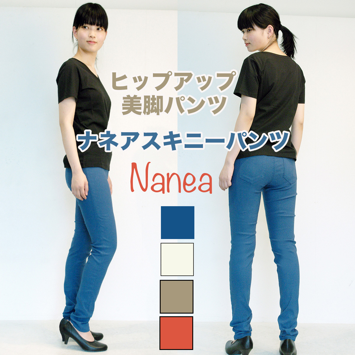 watabo.h | セパハン、バックステップ、国内テール取付