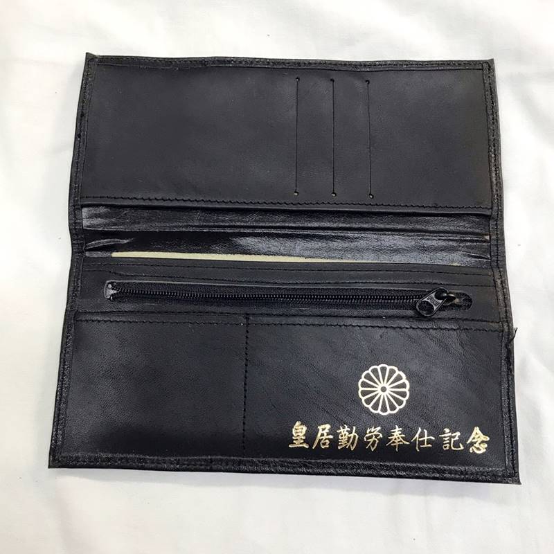 皇居財布　新品未使用　牛革　クロコ柄 皇居財布 皇居限定 クロコダイル 長財布 新品未使用 - メルカリ