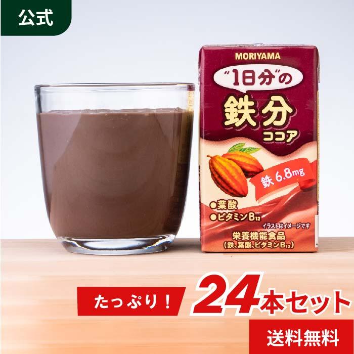 商品画像1