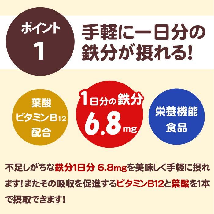 商品画像2