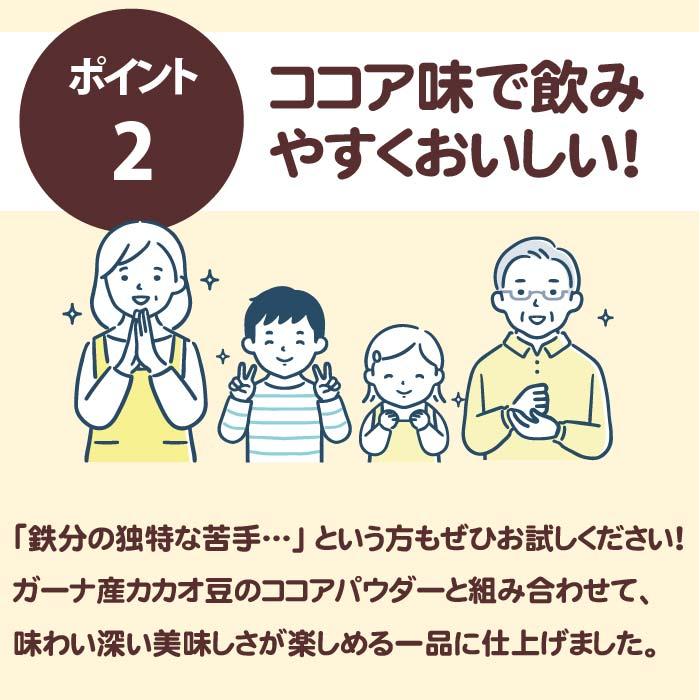 商品画像3