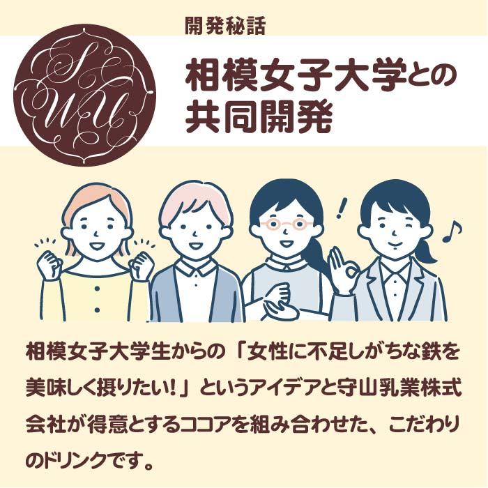商品画像5