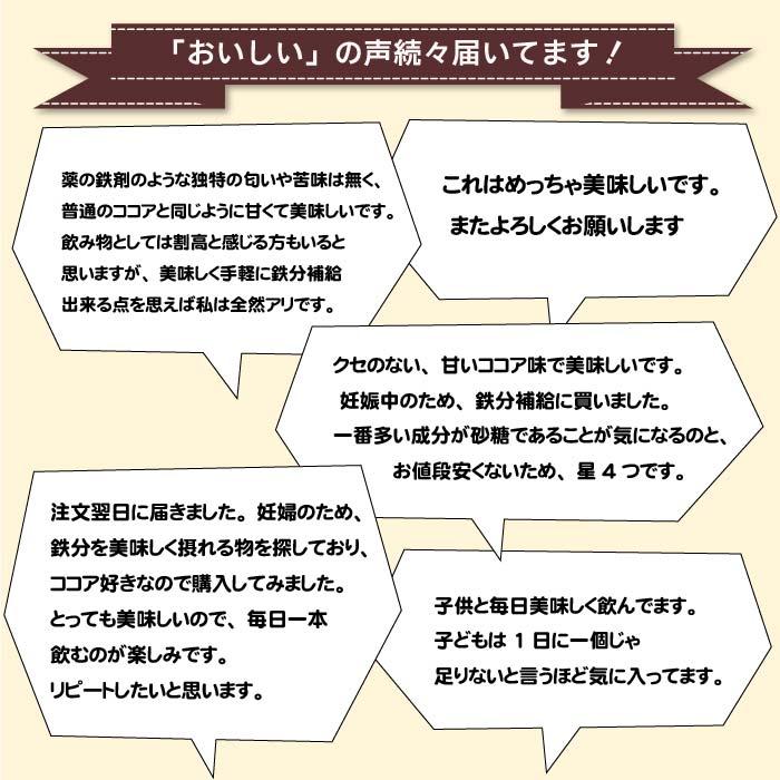 商品画像7