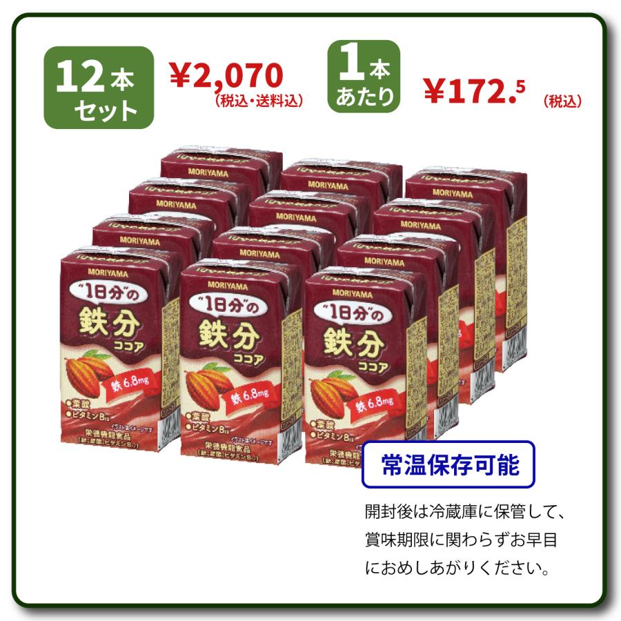 商品画像6