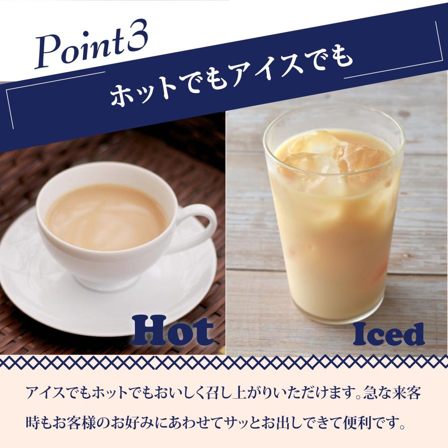 商品画像4