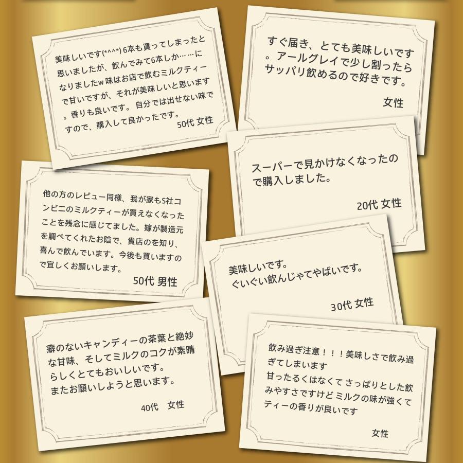 商品画像6