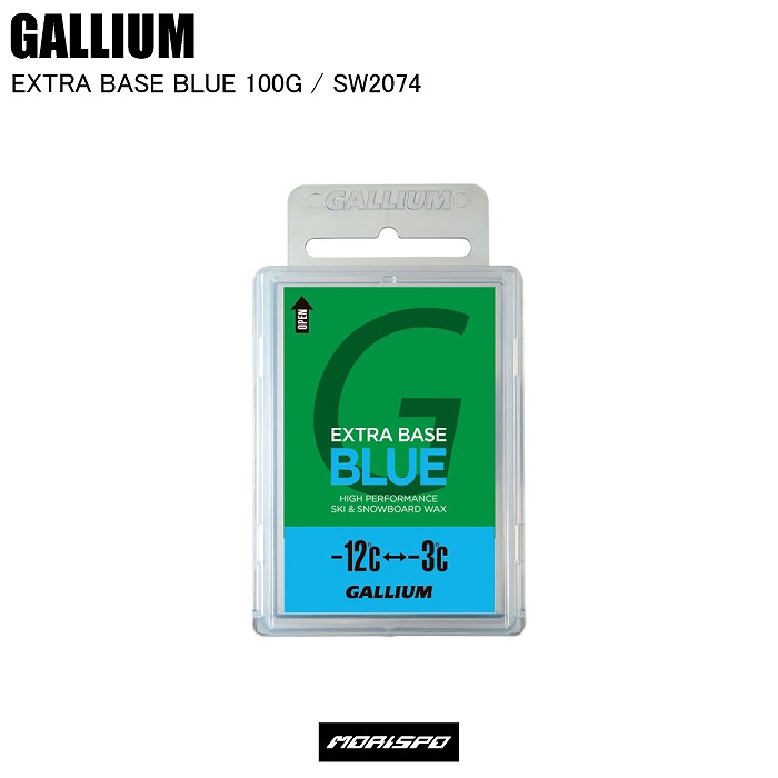 GALLIUM ガリウム EXTRA BASE BLUE 100G SW2074 スキー スノーボード ボード モリヤマスポーツ PayPayモール店  - 通販 - PayPayモール