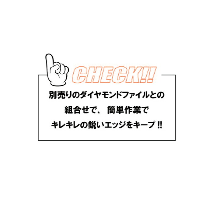 Snoli（スノーリー） スノーリ ファイルガイド87 TS0077 87° スキー