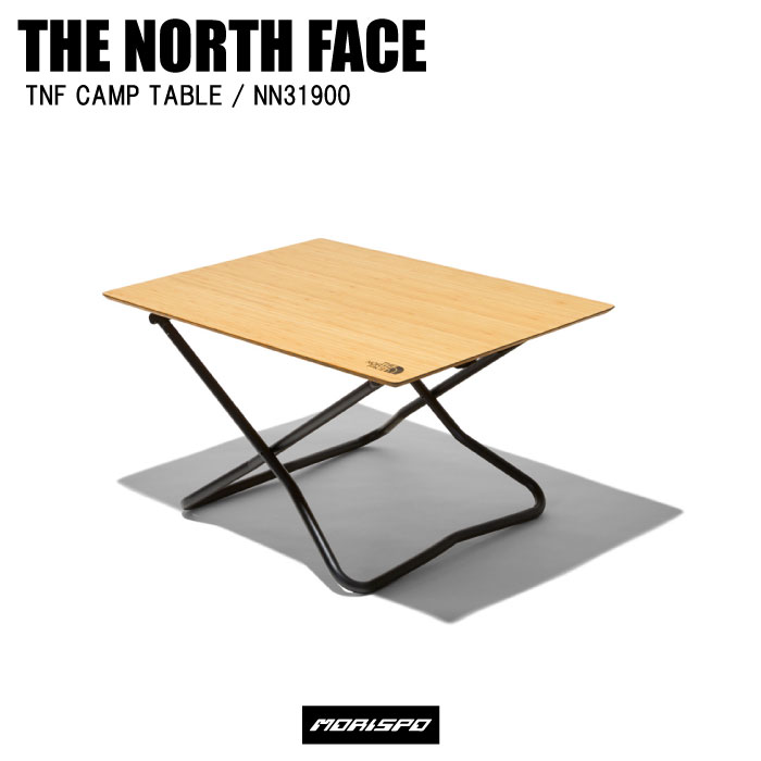 THE NORTH FACE ノースフェイス TNF CAMP TAB TNFキャンプテーブル NN31900 アウトドア