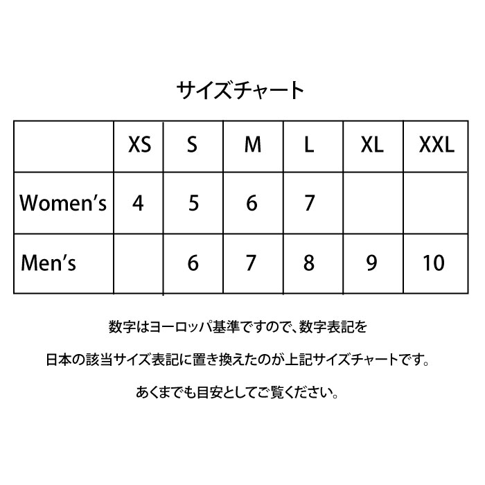 HESTRA（ヘストラ） 3-FINGER FULL 30872 オフホワイト グローブ