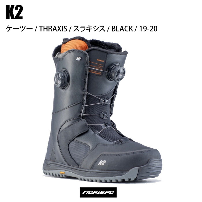 K2 ケーツー THRAXIS スラキシス 19-20 ボードブーツ ボア :00202062006206:モリヤマスポーツ Yahoo!店 - 通販  - Yahoo!ショッピング