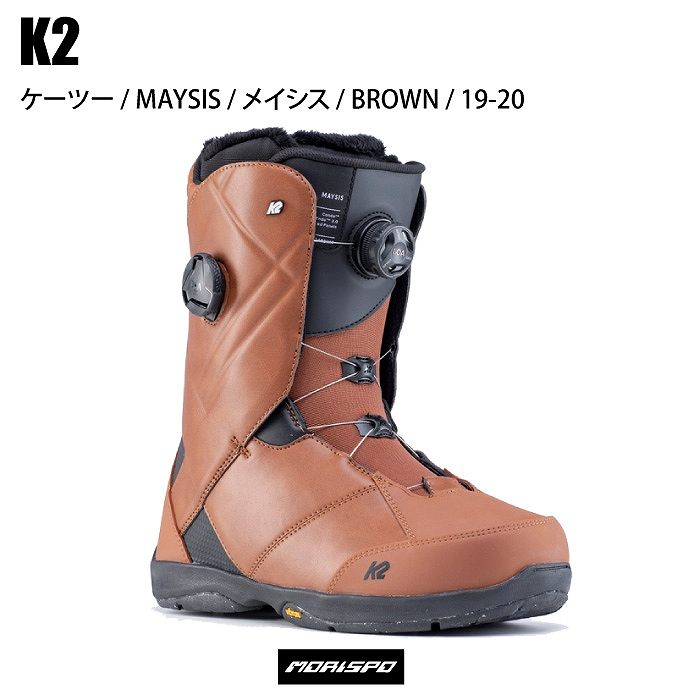 につきまし K2 ケーツー MAYSIS メイシス ブラウン 19-20 ボードブーツ