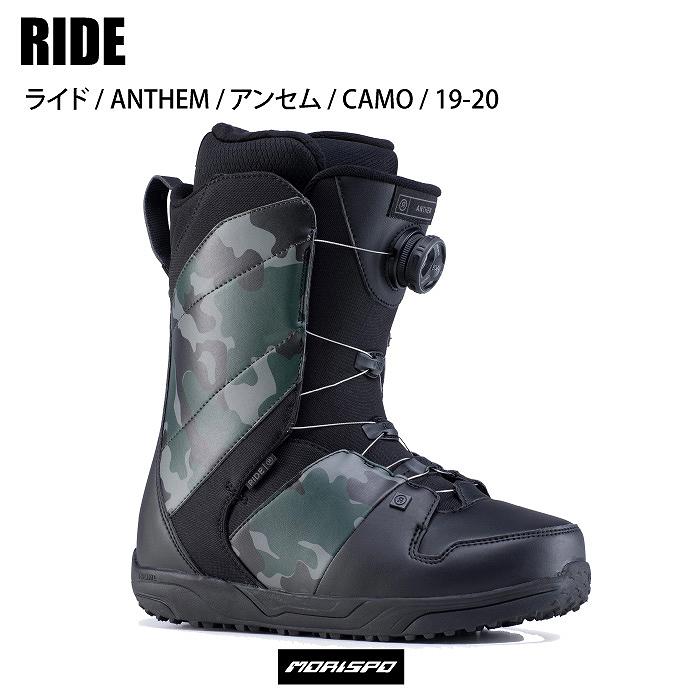 RIDE ライド ANTHEM アンセム カモ 19-20 ボードブーツ ボア :00202062006225:モリヤマスポーツ Yahoo!店 -  通販 - Yahoo!ショッピング