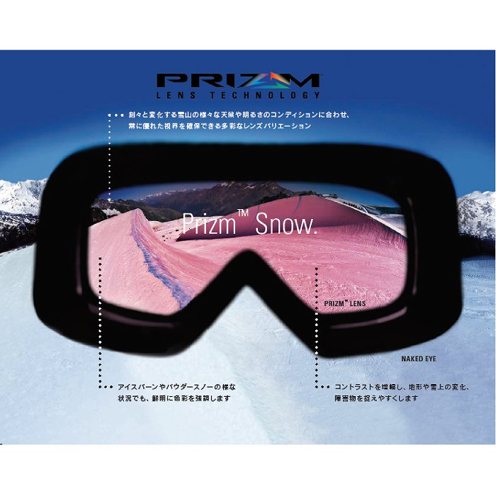 OAKLEY オークリー ゴーグル FLIGHT PATH L MATTE BLACK フライトパスL