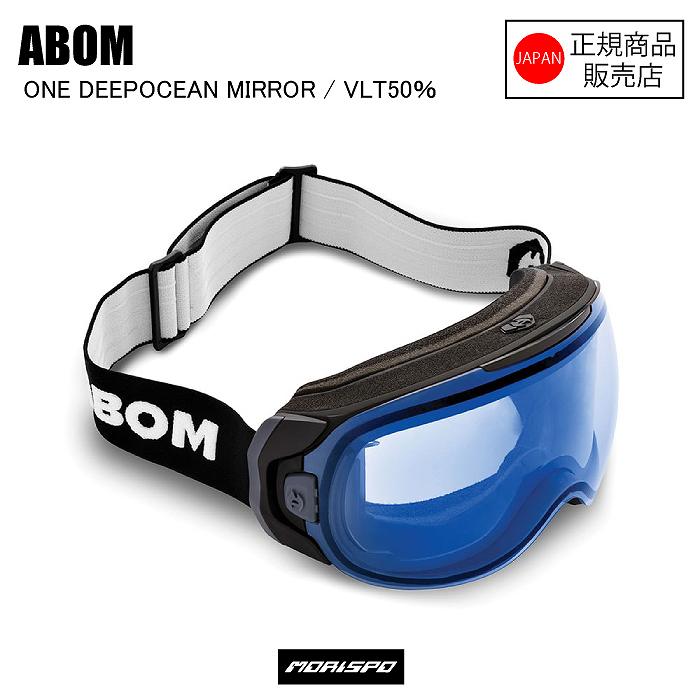 ABOM ゴーグル ヒーター内蔵 通販 サイト sandorobotics.com