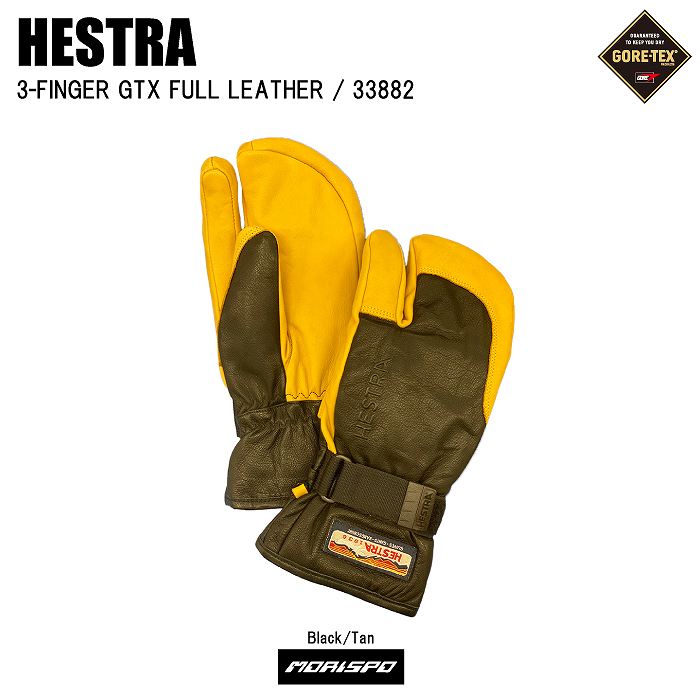 HESTRA ヘストラ スノーグローブ 3-FINGER GTX FULL LEATHER 3