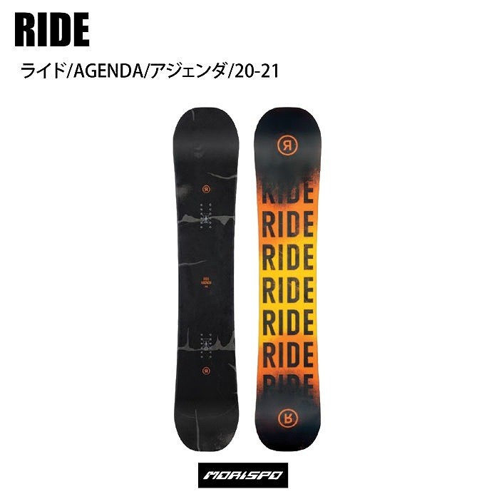 21 Ride ライド Agenda アジェンダ 21 パーク グラトリ スノーボード ボード板 フリースタイル モリヤマスポーツ Paypayモール店 通販 Paypayモール
