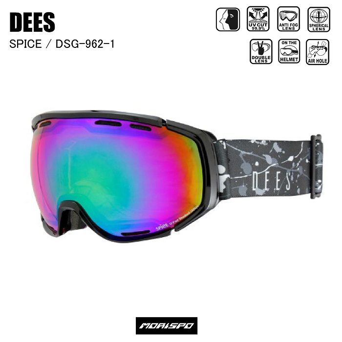 Dees ディーズ スキー スノーボード スノーゴーグル おすすめ メーカー 色 Dsg 962 1 Spice スパイス シャイニーブラック モリヤマスポーツ Paypayモール店 通販 Paypayモール Dees ディーズ スキー スノーボード スノーゴーグル おすすめ メーカー 色 Dsg 962 1 Spice スパイス シャイニーブラック モリヤマスポーツ Paypayモール店 通販 Paypayモール