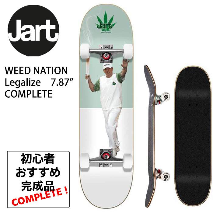 JART ジャート WEED NATION LEGALIZE 7.87 ウィードネーションレガライズ スケボー スケートボード お買い得商品  人気おすすめ スノーボードオフトレ : 00429292110308 : モリヤマスポーツ Yahoo!店 - 通販 - Yahoo!ショッピング