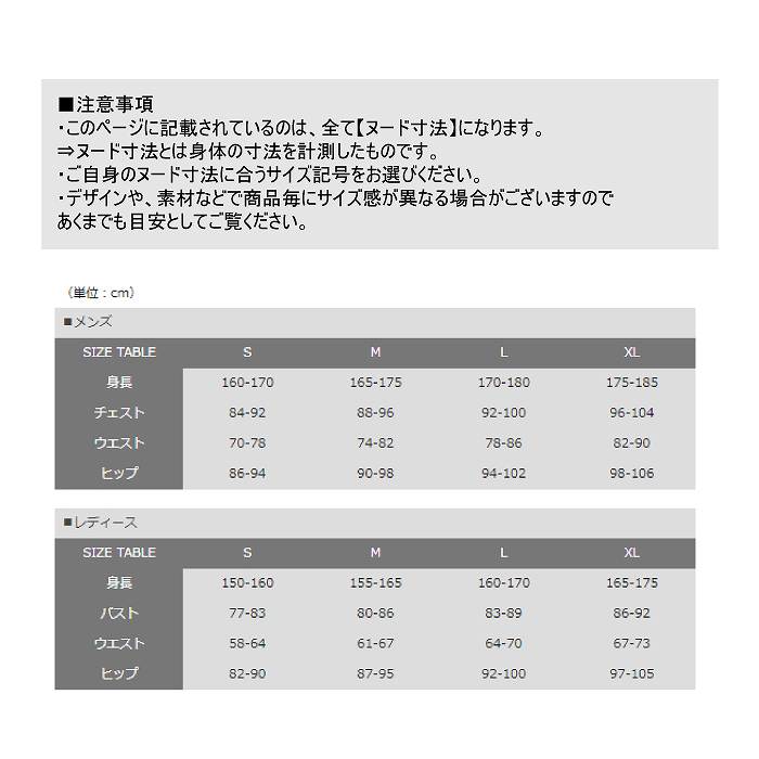 しつつ Mxp 消臭 スポーツウェア モリヤマスポーツ Paypayモール店 通販 Paypayモール エムエックスピー F Zip Parka Lws フルジップパーカー Mx Z 吸汗速乾 シンプル Rainbowinn Com