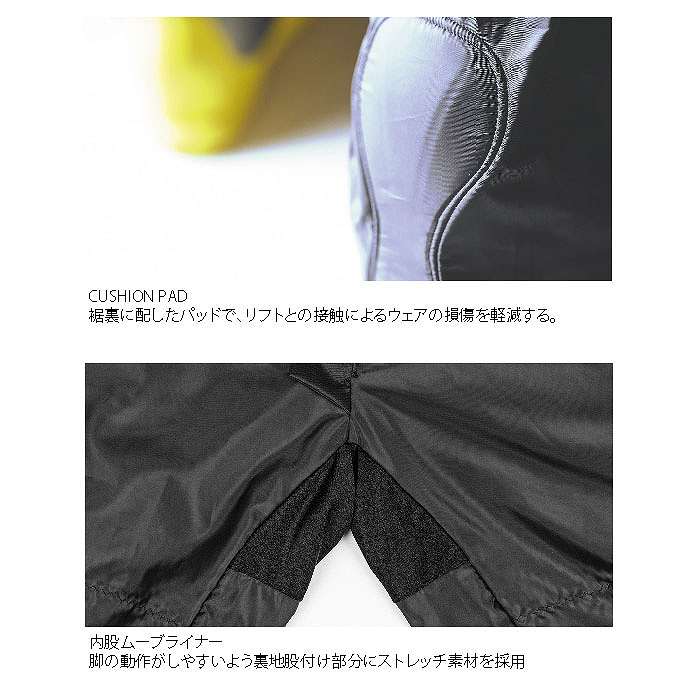 NEW安い DESCENTE デサント ウェア DWUQJD51 S.I.O INSULATED PANTS フリースタイル 20-21 OCR スキー メンズ パンツ デモ 基礎スキー モリヤマスポーツ PayPayモール店 - 通販 - PayPayモール 特価お得