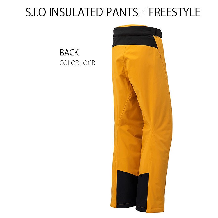 NEW安い DESCENTE デサント ウェア DWUQJD51 S.I.O INSULATED PANTS フリースタイル 20-21 OCR スキー メンズ パンツ デモ 基礎スキー モリヤマスポーツ PayPayモール店 - 通販 - PayPayモール 特価お得
