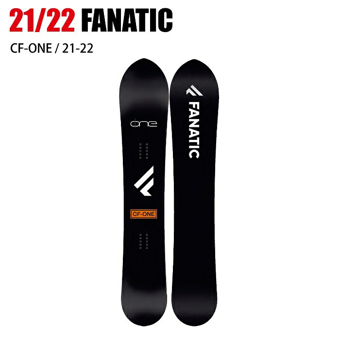 2022 FANATIC ファナティック CF-ONE シーエフワン 21-22 オールラウンド パウダー カービング ボード板 スノーボード  :00201012212088:モリヤマスポーツ Yahoo!店 - 通販 - Yahoo!ショッピング