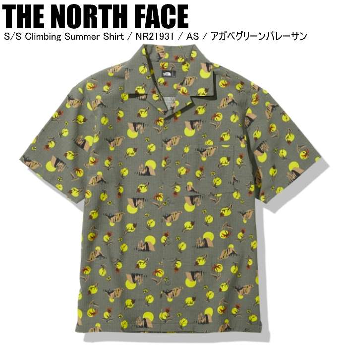 THE NORTH FACE ノースフェイス S/S Climbing Summer Shirt クライミングサマーシャツ NR21931 AS  アガベグリーンバサーレン 半袖