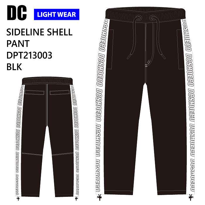 ウェア Dc メンズ パンツ スノーボード Lightwear モリヤマスポーツ Paypayモール店 通販 Paypayモール ディーシー ウェア Dpt Sideline Shell Pant 21 22 Blk おススメ Balochistan Gov Pk