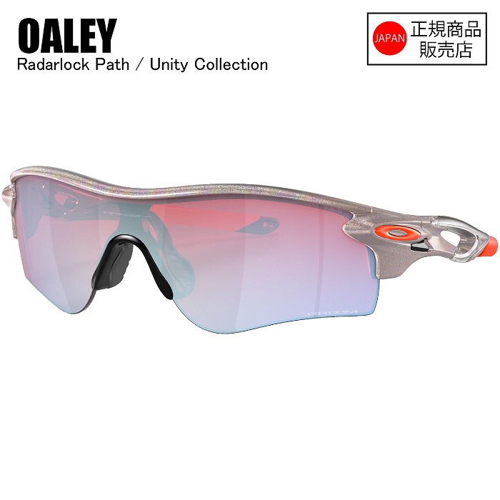 人気大割引人気大割引OAKLEY オークリー Radarlock Path (A