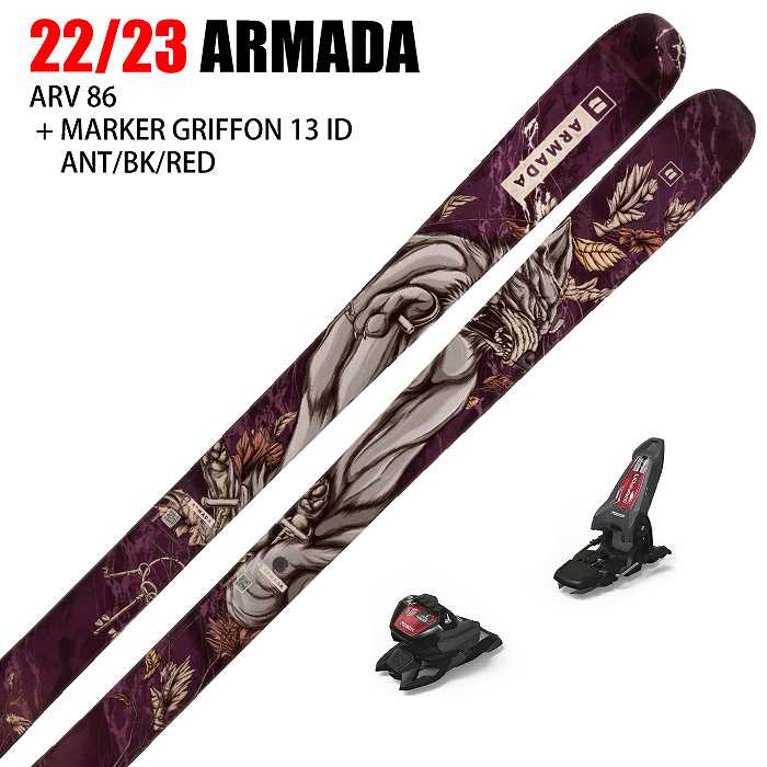 本物新品保証】 アルマダスキー板とグリフォンビンディングのセット