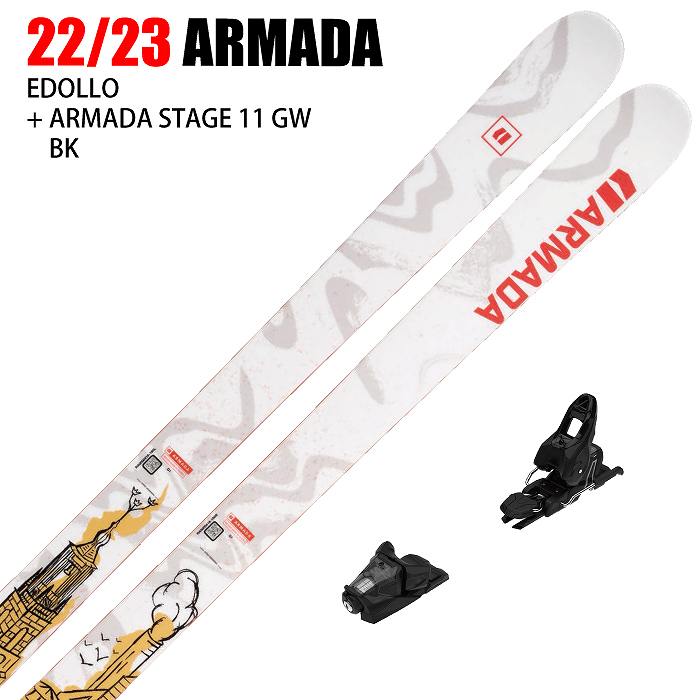164cm/95mm幅]22-23 ARMADA EDOLLO [OUTLET]AAATTACK2 11 アルマダ 