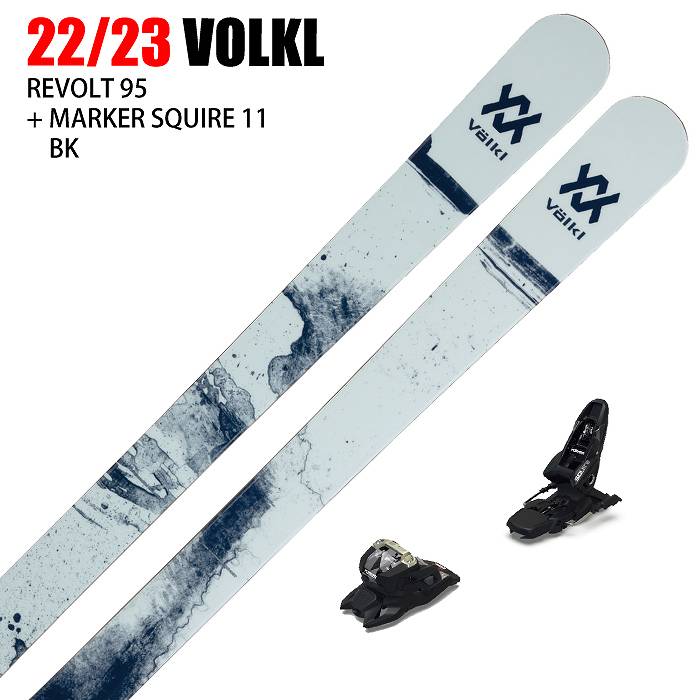 期間限定 フリースタイルスキー RIOT SKIS ライオット CYPHER