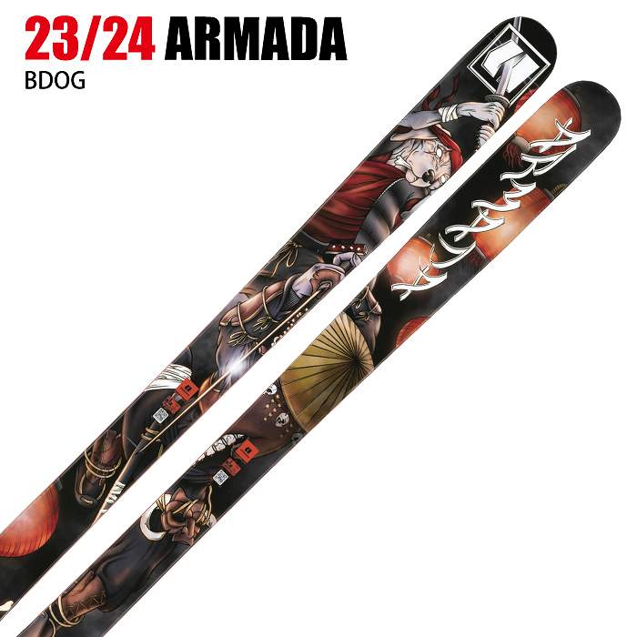 アルマダ スキー板 2024 ARMADA BDOG ビードッグ 板単品 23-24