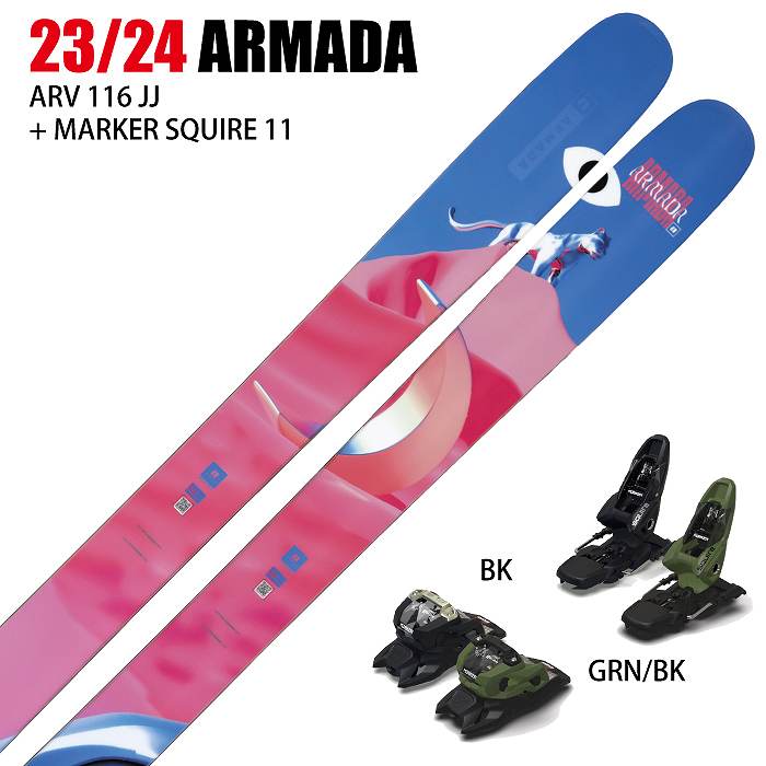 [スキー2点セット]アルマダ スキー板 2024 ARMADA ARV 116 JJ +