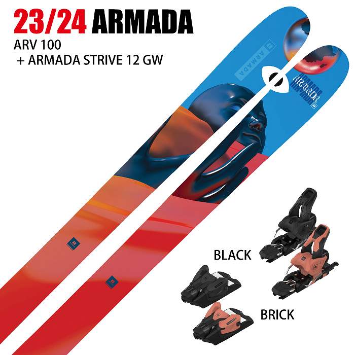 スキー2点セット]アルマダ スキー板 2024 ARMADA ARV 100 + 24 ARMADA