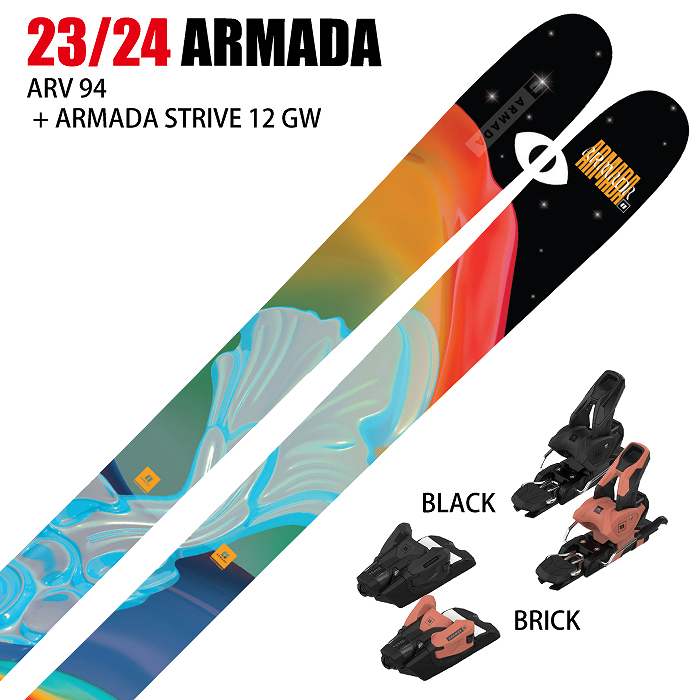 [スキー2点セット]アルマダ スキー板 2024 ARMADA ARV 94 + 24 ARMADA STRIVE 12 GW 100mm  ビンディングセット 23-24