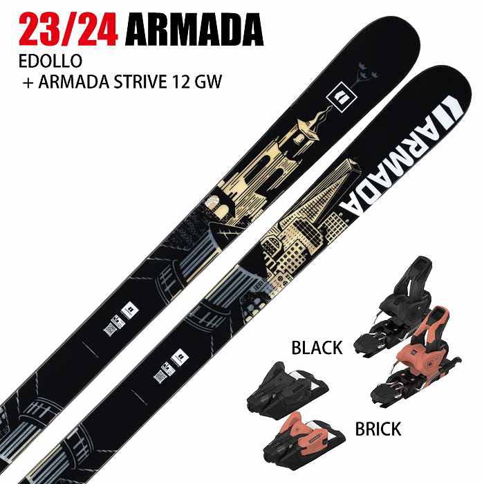 [スキー2点セット]アルマダ スキー板 2024 ARMADA EDOLLO + 24 ARMADA STRIVE 12 GW 100mm  ビンディングセット 23-24