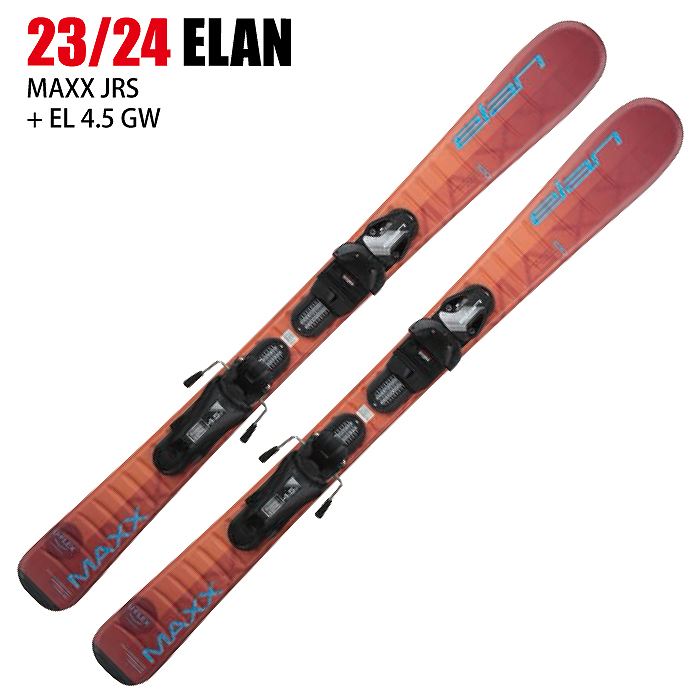 エラン スキー板 2024 ELAN MAXX JRS + EL 4.5 GW CA ORANGE マックス オレンジ ビンディングセット 23-24  : 00101052420077 : モリヤマスポーツ Yahoo!店 - 通販 - Yahoo!ショッピング