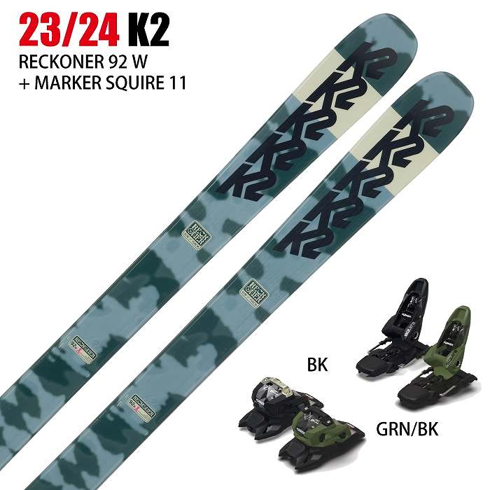 [スキー2点セット]ケーツー スキー板 2024 K2 RECKONER 92 W + 24 MARKER SQUIRE 11 100mm  ビンディングセット 23-24