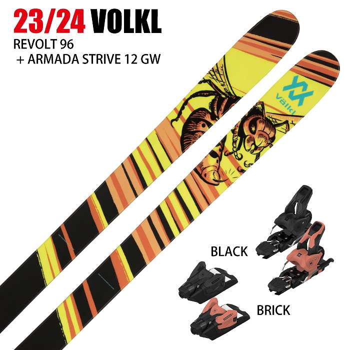 スキー2点セット]フォルクル スキー板 2024 VOLKL REVOLT 96 + 24 