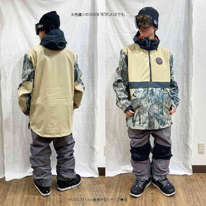 AIRBLASTER エアブラスター Trenchover Jacket Realtree Original 23