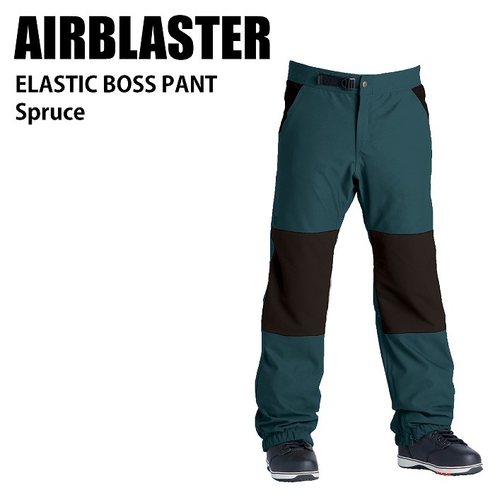 AIRBLASTER エアブラスター Elastic Boss Pant Spruce 23-24 ボードウェア メンズ パンツ スノーボード エアブラ