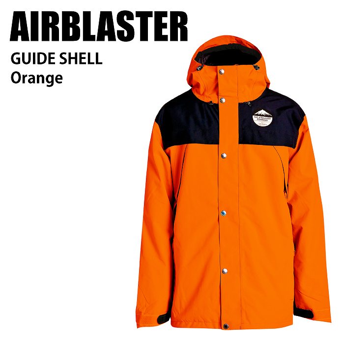 AIRBLASTER エアブラスター Guide Shell Orange 23-24 
