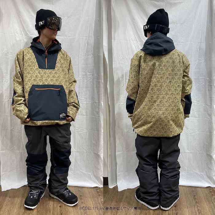 AIRBLASTER エアブラスター Freedom Pullover Tan Terry 23-24 AIRBLASTER エアブラスター Freedom Pullover Tan Terry 23-24