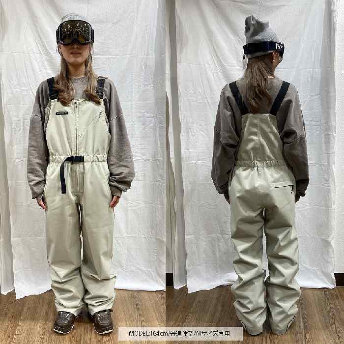 AIRBLASTER エアブラスター Every Body Bib Parachute 23-24